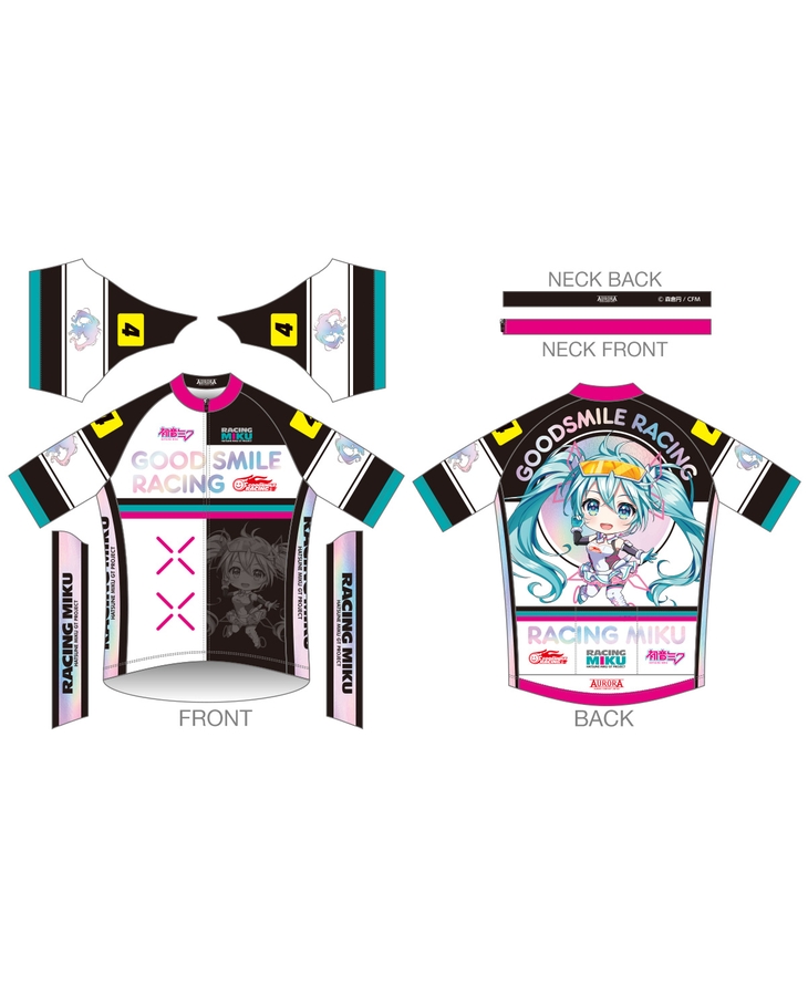 Cycling Jersey Racing Miku 2021 Nendoroid Ver.