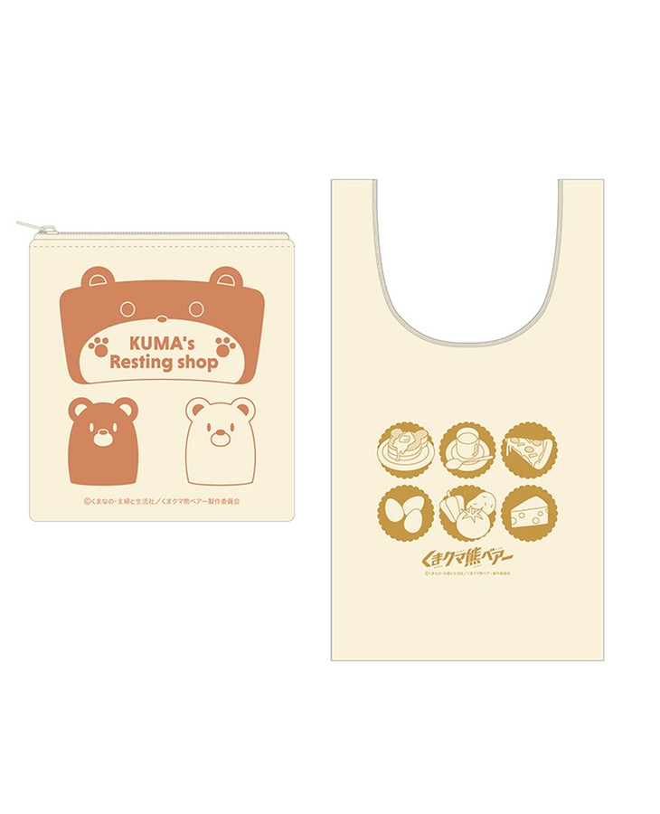 くまクマ熊ベアー マルシェバッグ くまさんの憩いの店 ver.【ブロマイドセット対象商品】