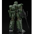 MODEROID ARL-99ヘルダイバー（再販）