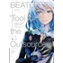 BEATLESS ”Tool for the Outsourcers”（再販）