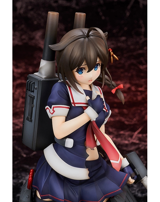 goodsmile kancolle