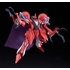 MODEROID アルセイデス（ディランドゥ機）