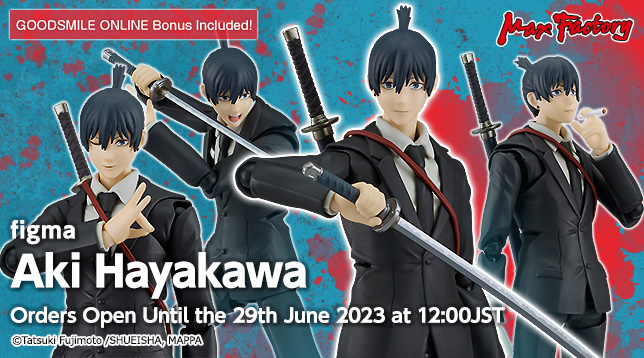 max_figma_Aki_Hayakawa_en_644x358.jpg