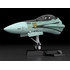 PLAMAX MF-59: minimum factory Fighter Nose Collection RVF-25 Messiah Valkyrie (Luca Angeloni's Fighter)