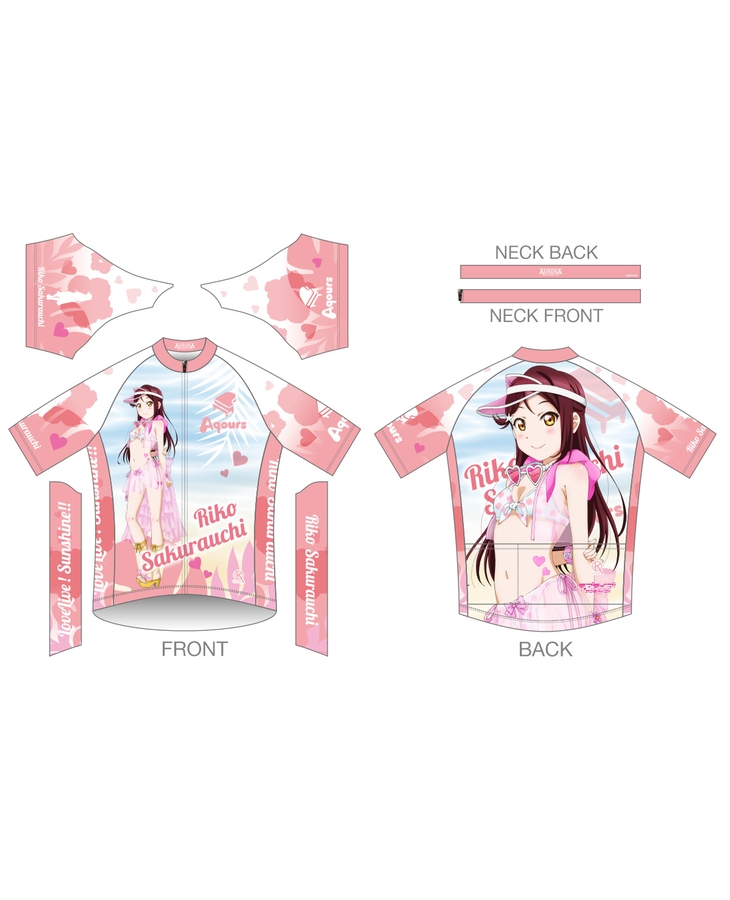 オープンセール 福袋 ラブライブ！サンシャイン!! サイクルジャージ2022【桜内梨子 ウェア