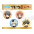 ツキウタ。THE ANIMATION 2 ねんどろいどぷらす 缶バッジセット 年中組