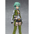 figma Sinon(Second Release)