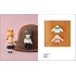 Creating in Nendoroid Doll Size: Clothing Patterns 3 (Knitted Clothes)