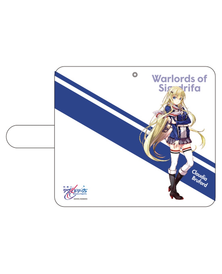 【生誕記念キャンペーン対象商品】戦翼のシグルドリーヴァ 手帳型スマートフォンケース クラウディア・ブラフォード