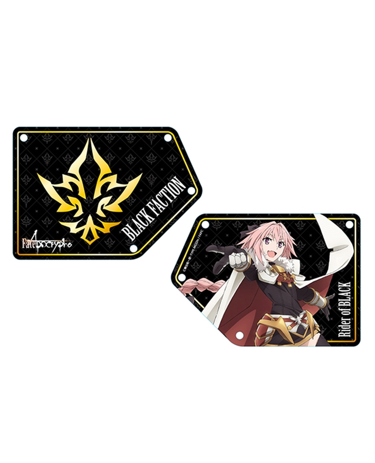 Fate/Apocrypha ゼッケンプレート 黒の陣営Ver.【再販】