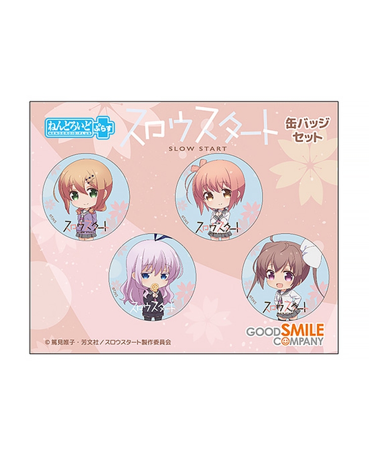 ねんどろいどぷらす スロウスタート 缶バッジセット