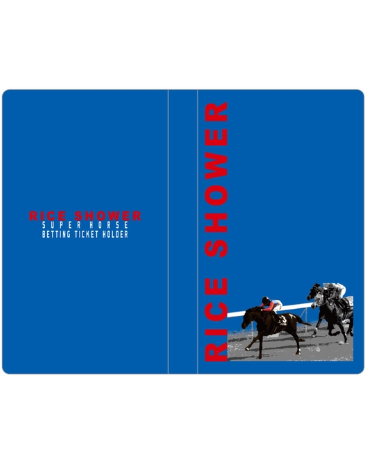 スーパーホース列伝 ライスシャワー 馬券ホルダー