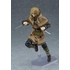 figma Thorfinn