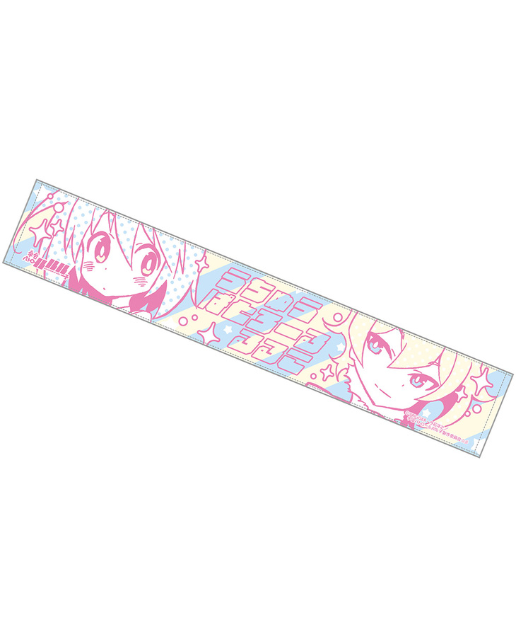 Space Patrol Luluco Scarf Towel