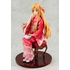 Asuna: Haregi Ver.