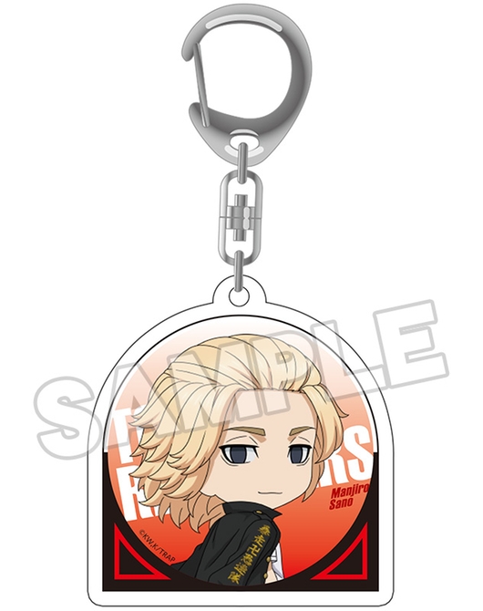 東京リベンジャーズ ねんどろいどぷらす アクリルキーホルダー 佐野万次郎（再販）