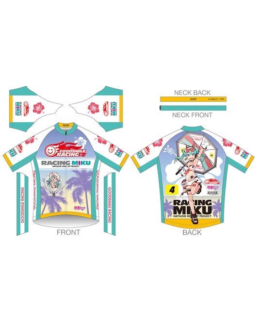 サイクルジャージ レーシングミク 2020 Tropical Ver.（再販）