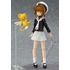 figma 木之本桜 制服ver.【特典付き】
