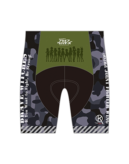 「ブレイブウィッチーズ」サイクルパンツ（再販）