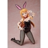 Kirino Kousaka: Bunny Ver.