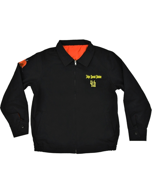 チェンソーマン ベトジャン