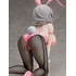 Tsuki Uzaki: Bunny Ver.