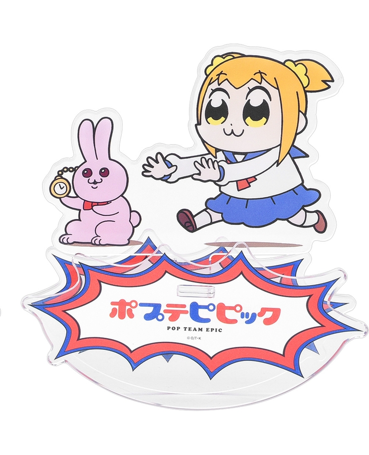 電視動畫POP TEAM EPIC系列 搖擺壓克力立牌 A