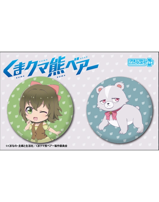 くまクマ熊ベアー ねんどろいどぷらす 缶バッジセット フィナ&くまきゅう【ブロマイドセット対象商品】