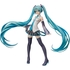 Hatsune Miku V3(Rerelease)