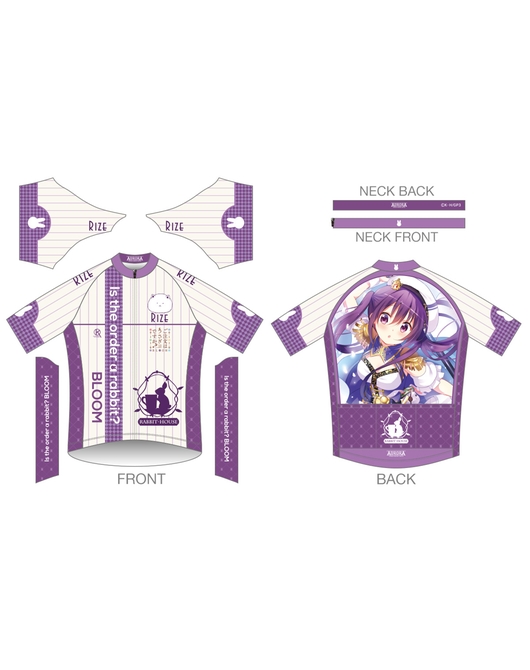 ご注文はうさぎですか？ BLOOM サイクルジャージ【リゼ ファンタジーVer.】