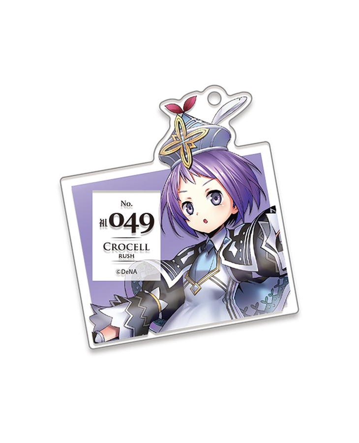 メギド72 アクリルキーホルダー クロケル（ラッシュ）