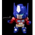 Nendoroid Optimus Prime (G1 Ver.)