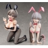 Tsuki Uzaki: Bunny Ver.