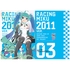 初音ミク GT参戦100戦記念 オムニバスアート クリアファイル レーシングミク 2011Ver. Art by ぽよよん♥ろっく