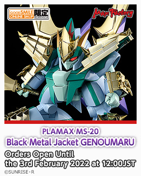 max_PLAMAX_MS-20_Black_Metal_Jacket_GENOUMARU_en_288x358.jpg