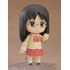 【予約CP】ねんどろいど 水上麻衣 あらゐけいいちVer.