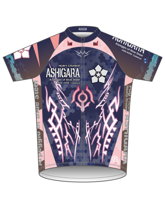 「劇場版 蒼き鋼のアルペジオ -アルス・ノヴァ-」サイクルジャージ【アシガラVer.】【再販】