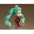 Nendoroid Hatsune Miku: Beauty Looking Back Miku Ver.