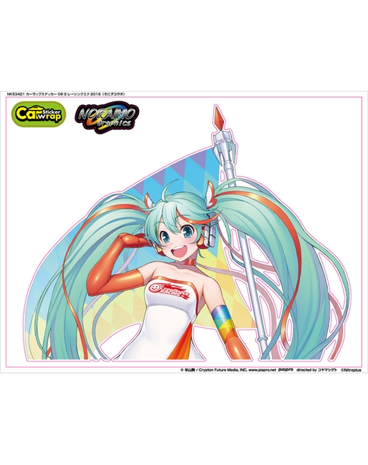 NK53424 カーラップステッカー 09 LL レーシングミク2016（そに子コラボ）