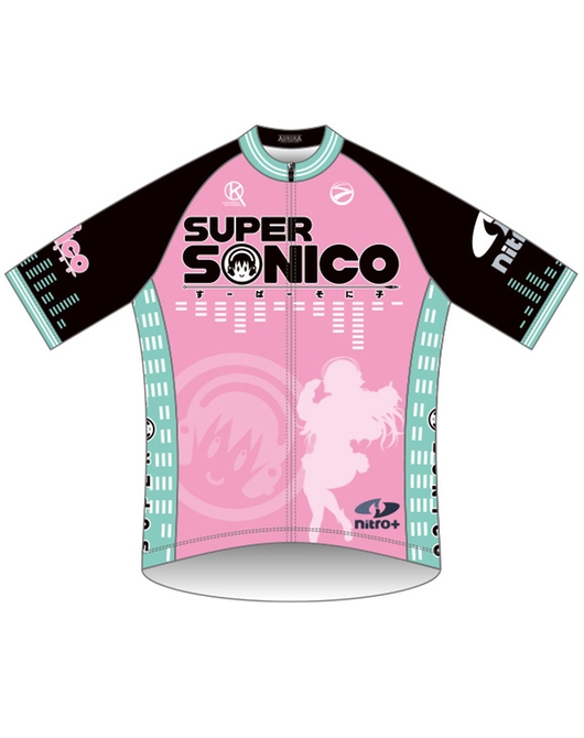 すーぱーそに子 2019 サイクルジャージ