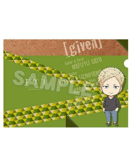 ギヴン ねんどろいどぷらす クリアファイル 梶 秋彦