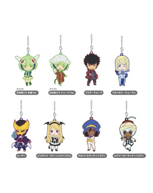 ねんどろいどぷらす トレーディングラバーストラップ ディメンションW