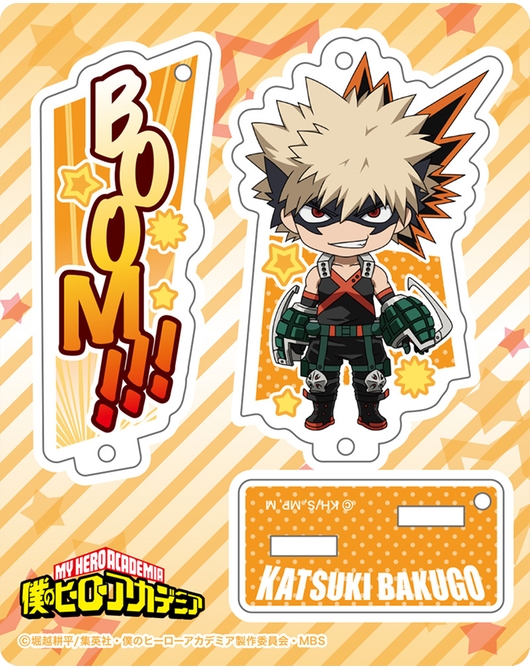ねんどろいどぷらす 僕のヒーローアカデミア スタンドアクリルプレート 爆豪勝己（再販）
