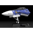 PLAMAX MF-61: minimum factory Fighter Nose Collection VF-25G (Michael Blanc's Fighter)