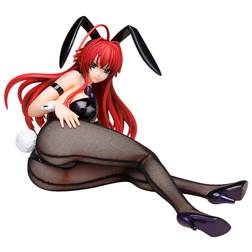 rias figure with removable bra