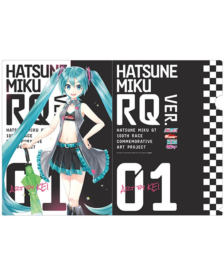 Hatsune Miku GT Project 100th Race Commemorative Art Project Art Omnibus Clear File: Hatsune Miku RQ Ver. Art by KEI[Products which include stickers]