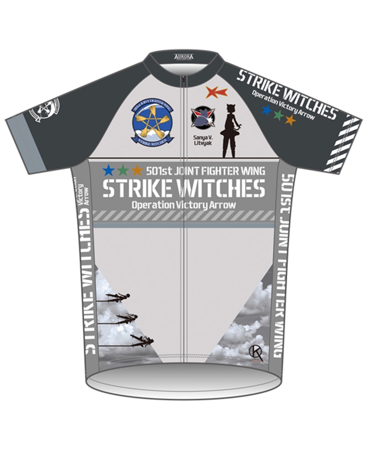 ストライクウィッチーズ Operation Victory Arrow」サイクルジャージ【サーニャ・V・リトヴャクVer.】／ Lサイズ |  GOODSMILE ONLINE SHOP