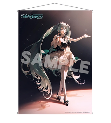 Hatsune Miku: Symphony 2019 Ver.