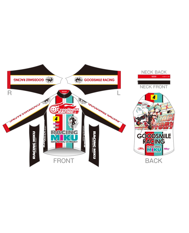 Cycling Windbreaker Racing Miku 2020 Ver.(Rerelease)