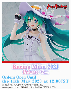 max_Racing_Miku_2021_Private_Ver._en_288x358.jpg